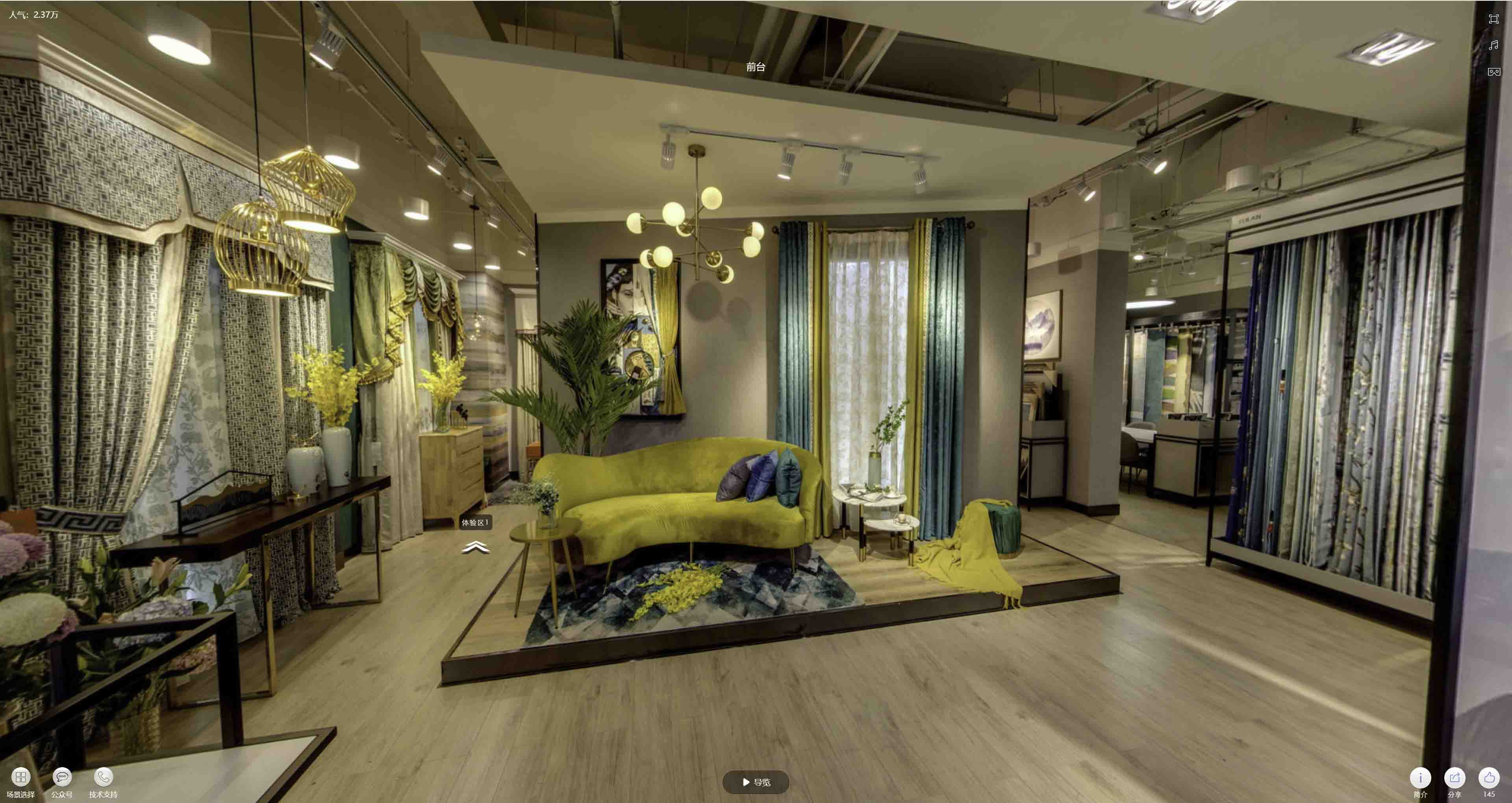 环翠VR航拍摄影：城市旅游推广中的创新力量与无限可能